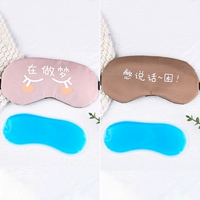 [2 установки] Мечтает+разговор