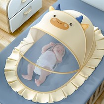 Baby mosquito net hood foldable baby full cover type mosquito-proof Mongolia bag Children small bed No bottom universal encrypted mosquito net
