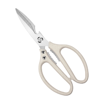 Kitchen scissors household powerful chicken bone scissors multifunctional bone-cutting scissors food scissors barbecue scissors 1155