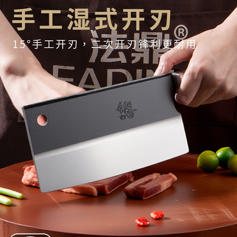 Fiding Old-Fashioned Hand-Forged Kitchen Knife for Chopping Pig's Feet, Pig's Trotters, Sheep and Dog Ribs, Bearing Steel-Burning Wax Knife, Bone Chopping Knife