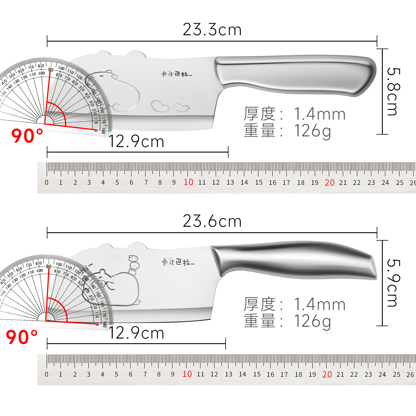 Kitchen Knife Set for Home Use, Kapibara Sharp Knife for Cutting Vegetables, Shredding, Slicing Meat, Fruit Knife, Baby Food Knife