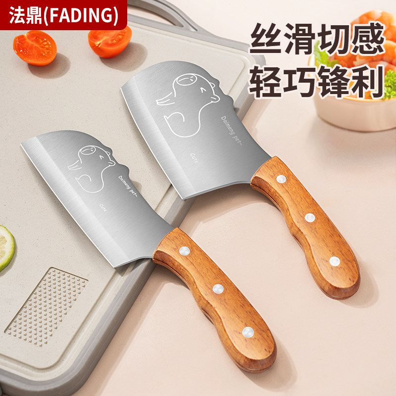 Kitchen Knife Set for Home Use, Stainless Steel Slicing Knife for Cutting Vegetables, Meat, Fish, and Fruits, Special Knife for Women's Supplementary Food