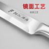Fruit Knife, Sharp Stainless Steel, Household Tool for Cutting Watermelon, Sharp and Extended, Special Fruit Knife, High-End, Free Shipping