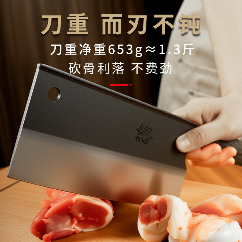 Fiding Old-Fashioned Hand-Forged Kitchen Knife for Chopping Pig's Feet, Pig's Trotters, Sheep and Dog Ribs, Bearing Steel-Burning Wax Knife, Bone Chopping Knife