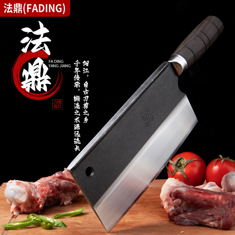 Bearing Steel Old-Fashioned Hand-Forged Dual-Purpose Chopping and Cutting Knife for Home and Commercial Use, Suitable for Cutting Bones, Barbecue, and for Use in Food Stalls