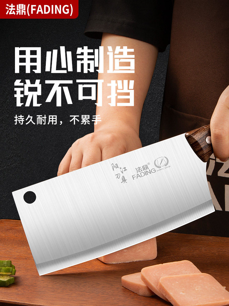 Kitchen Household Knife and Cutting Board Two-In-One Complete Set of Knives, Meat Slicing Knife, Fruit Knife, Chopping Board, Kitchen Utensils