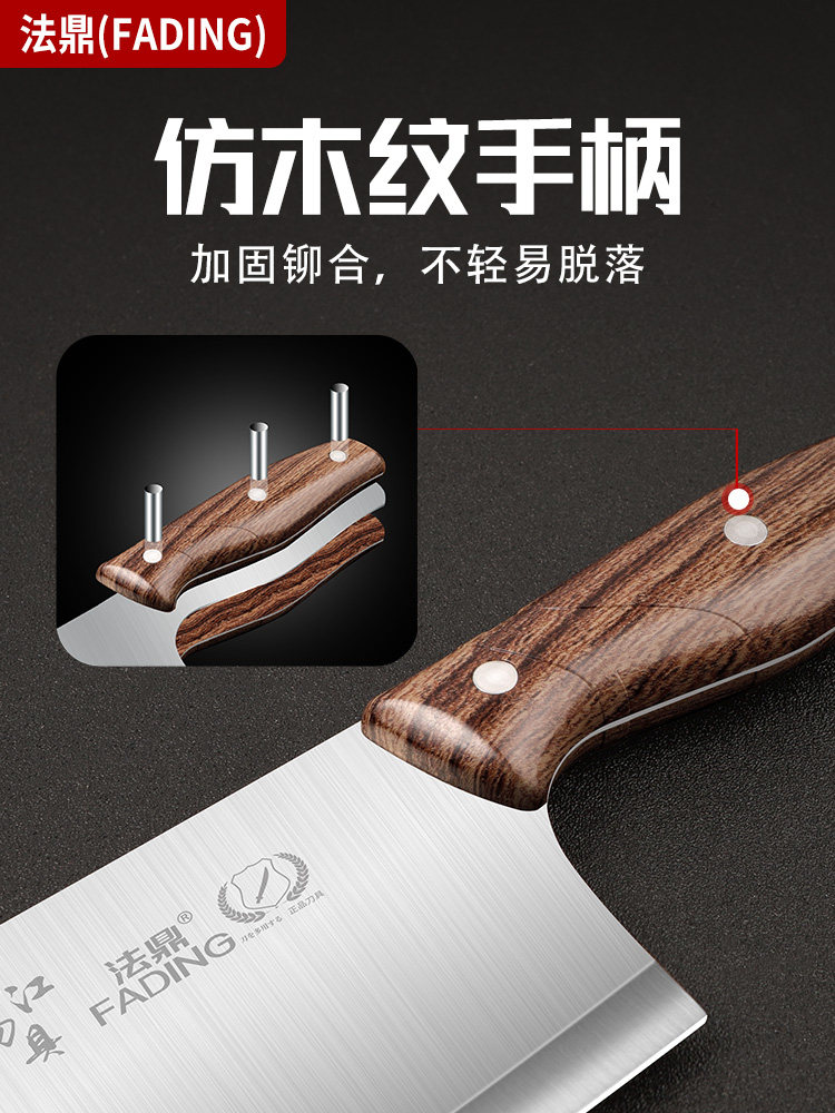 Kitchen Household Knife and Cutting Board Two-In-One Complete Set of Knives, Meat Slicing Knife, Fruit Knife, Chopping Board, Kitchen Utensils
