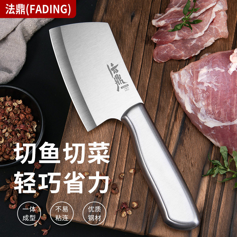 Small Kitchen Knife for Home Use, Stainless Steel Slicing and Fish Cleaning Knife, Sharp Kitchen Fruit Knife, Fish and Vegetable Cutting Knife, Women's Special Knife