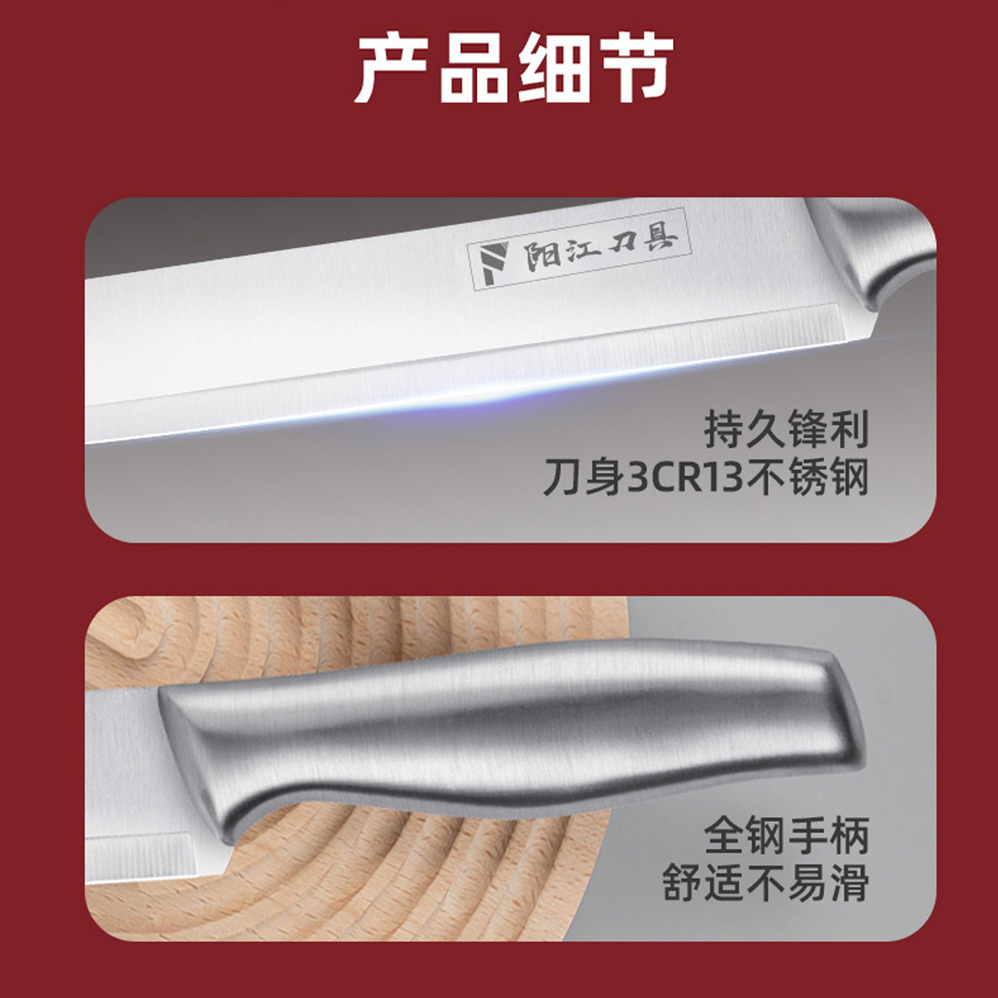 Fruit Knife, Sharp Stainless Steel, Household Tool for Cutting Watermelon, Sharp and Extended, Special Fruit Knife, High-End, Free Shipping