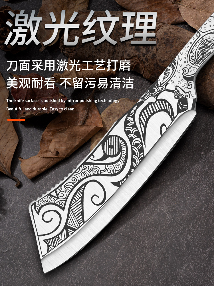 Household Kitchen Knife All-Steel Chopping Knife Stainless Steel Bone Chopping Knife Outdoor Sharp Wood Chopping Knife Butcher Forged Bone Chopping Knife