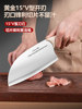 Yangjiang Kitchen Knife and Cutting Board Two-In-One Knife Set for Home Use, Vegetable Slicing Knife, Dormitory Cutting Board, Fruit Knife