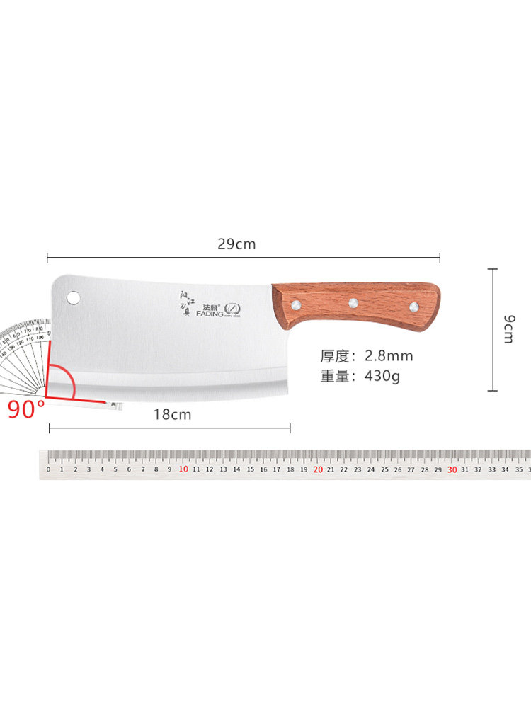 Thickened Bone Chopping Knife, Household Kitchen Knife, Stainless Steel Slicing Knife, Kitchen Bone Chopping Knife, Special Knife for Chopping Bones, Bone Chopping Knife
