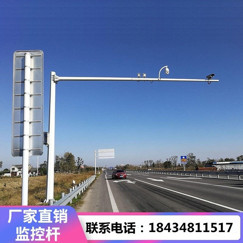 Hot-dip galvanized L-type aniseed grab for monitoring 6 m 6 m 7 m 8 m Road traffic light bayonet signal light lever