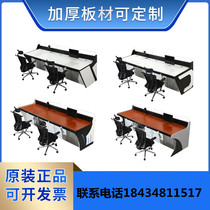 Luxury Monitoring Operation Table Command Center Console Security Dispatching Desk Bench Can Multi-Joint Splicing Can Be Customized