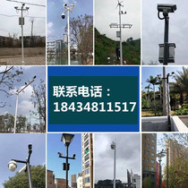 3 m 3 5 m 4 m 5 HAPPY MONITORING POLE OUTDOOR MONITORING POST OUTDOOR MONITORING ROD STAINLESS STEEL MONITORING UPRIGHT POLE