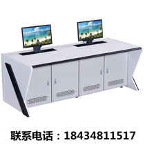 Lifting display monitoring desk operation desk command center control dispatch security arc work duplex monitoring desk