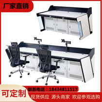 High-end Custom Luxury Surveillance Bench Table Command Center Console Room Single Duplex Operation Platform Triple Dispatch Desk