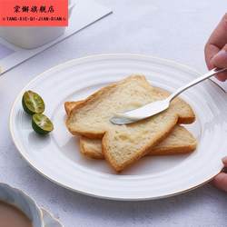 Sakura Japanese-style butter knife butter knife cheese dessert sauce knife smear knife jam spatula stainless steel Western knife
