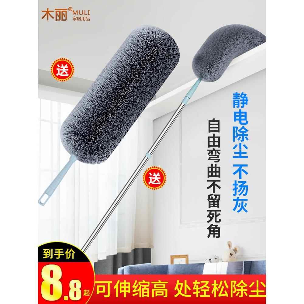 アーティファクトダスト壁紙ブランケット羽根ぼうき壁大理石ツール家庭用ブラシ車花瓶クリーニングブラシ格納式