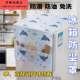 Refrigerator dust cover storage hanging bag single door double door dustproof and gray cover cloth fresh storage bag household cover scarf