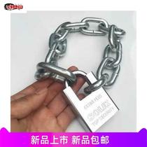 Tram lock dormitory sliding door with lock small padlock motorcycle lock iron chain door lock long iron chain home