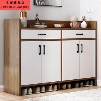 Shoe rack for household small narrow door interior beautiful and simple modern bedroom storage artifact dustproof small internet celebrity shoe cabinet