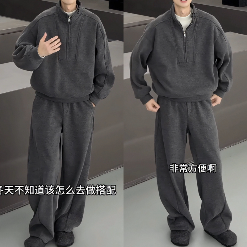 Warm and Cozy Winter Luxury Solid Color Men's Half-High Collar Design Fleece-Lined Warm Heavyweight Sweatshirt and Pants Set