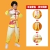 Quần áo võ thuật mới dành cho trẻ em Quần áo tập luyện Quần áo biểu diễn phong cách Trung Quốc Quần áo biểu diễn mẫu giáo bé trai và bé gái 