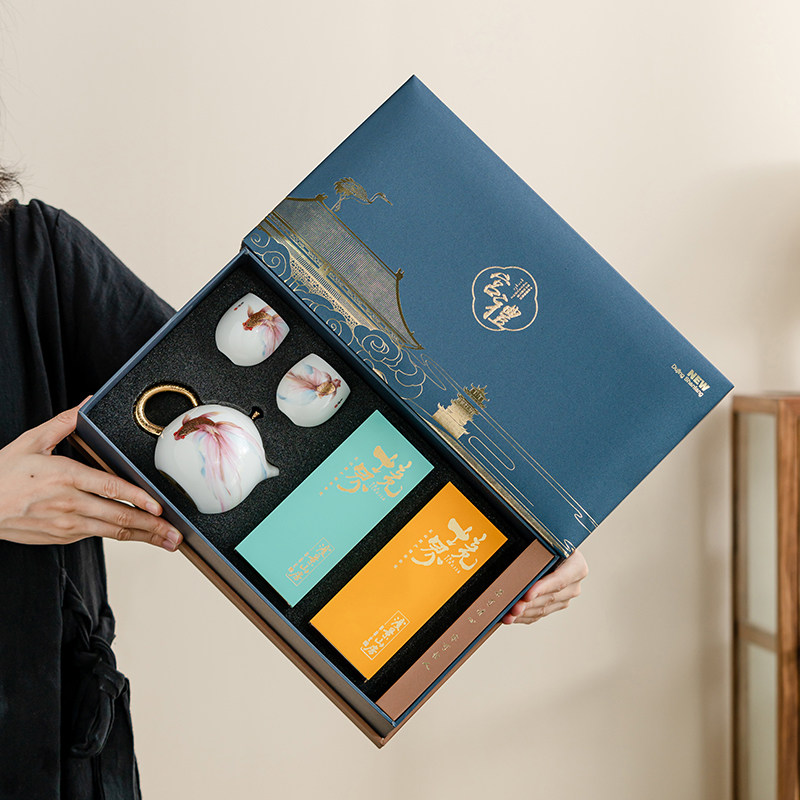 Companion gift Business Custom logo Activities Opening Birthday Present Middle Autumn Upscale Customer Ceramic Tea Set-Taobao