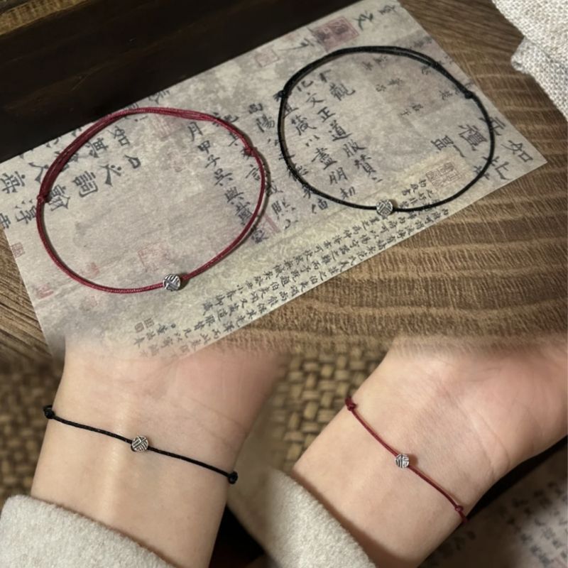 Blessed People~ Little Red String Bracelet for Women, Ins-Style Zodiac Year Couple's Woven Lucky Bracelet, Sweet Friendship Jewelry Trend