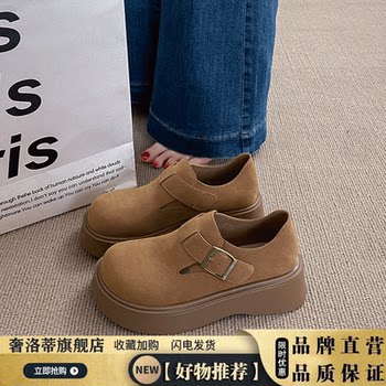 High-Quality Genuine Leather Birkenstock Shoes for Women 2025 New Autumn Thick-Soled Height-Increasing Popular Birkenstock Slip-On Loafers