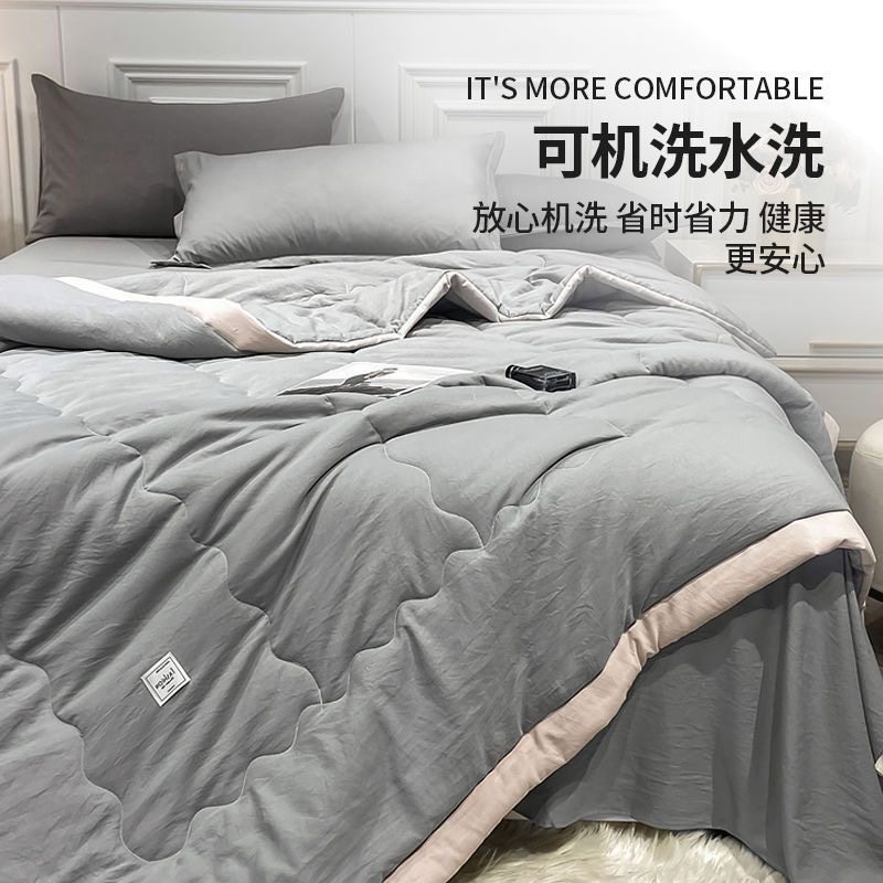 Air Conditioning Quilt 2024 New Model Summer Cool Quilt Thin Quilt Summer Single Quilt Core Machine Washable Double Quilt