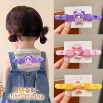 Childrens overalls anti-falling artifact childrens anchors anti-falling clips childrens elastic shoulder strap skirt anti-slip