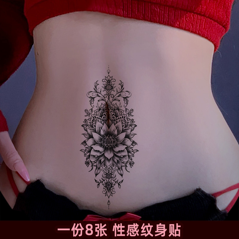 8 Sexy Black Tattoo Stickers, Waterproof, High-End, for Women, to Cover Scars on the Belly, Classical and Elegant Patterns
