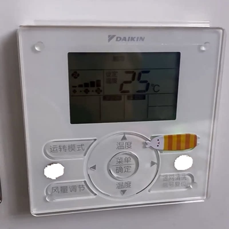 揭秘！大金空调为啥贵得像黄金？