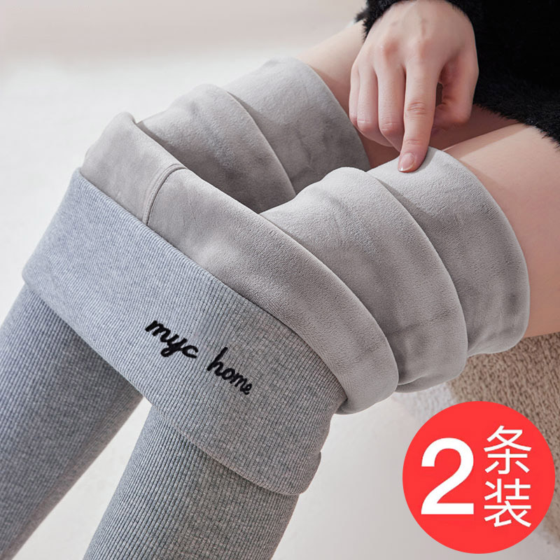 Gray Fleece-Lined Leggings for Women, Autumn and Winter, Thick High-Waisted Cotton Pants, Thermal Pants for Petite Women, Stretchy and Warm
