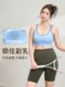 Double Shoulder Strap Cross-Strap Sports Bra for Women, Shockproof Running, Beautiful Back Yoga Vest, Anti-Sagging Fitness Bra for Summer