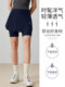 Ice Silk Quick-Drying Five-Point Sports Skirt for Women, Badminton Wear, Tennis Skirt, Yoga Fitness Running Shorts, Half Skirt
