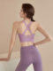 Sports Bra for Women 2026 New Shock-Proof Push-Up Running High-Intensity Yoga Vest Fitness Suit Top Bra