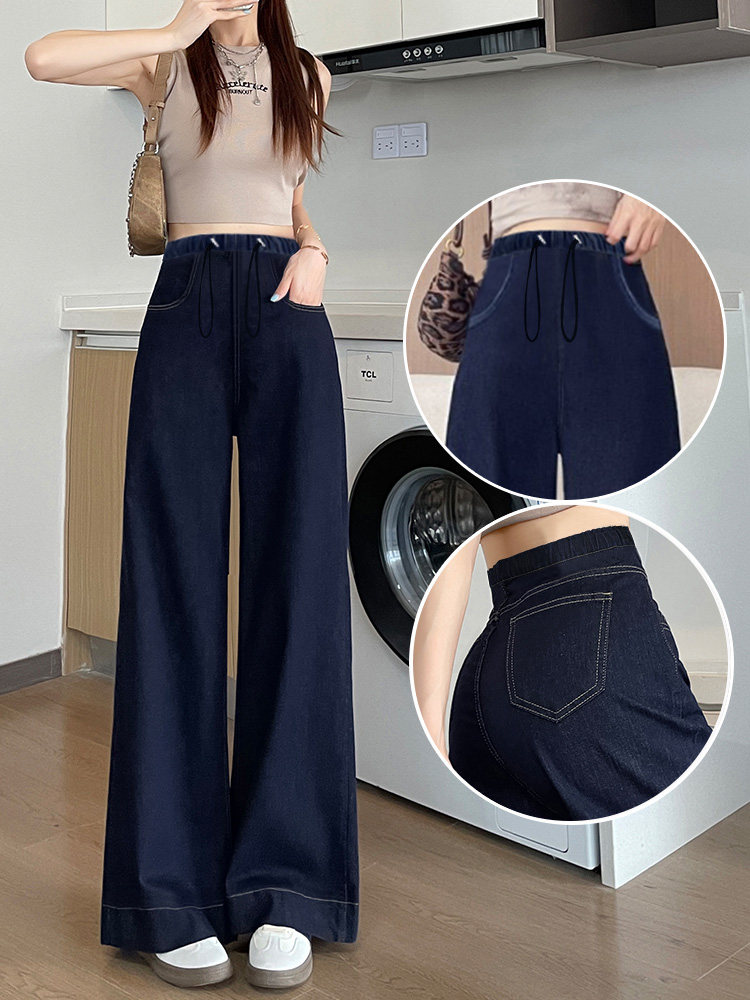 Maternity Pants, Spring and Autumn Thin Style, Outerwear Jeans, 2025 New Model, No Belly Support, Non-Tight on the Stomach, Wide-Leg Pants, Autumn Wear