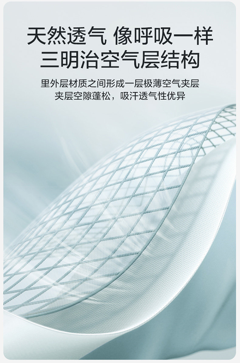 孕妇裤子春秋薄款外穿2026新款不勒肚子小个子花边抽绳阔腿裤秋装 — 4
