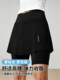 Ice Silk Quick-Drying Five-Point Sports Skirt for Women, Badminton Wear, Tennis Skirt, Yoga Fitness Running Shorts, Half Skirt