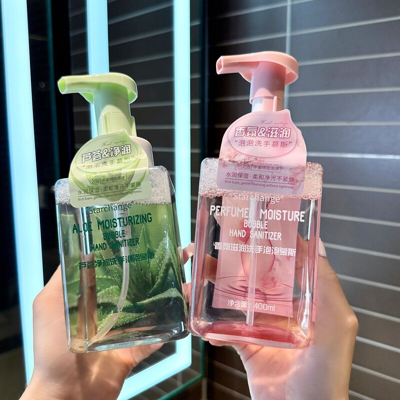 Foam Mousse Aloe Vera Hand Sanitizer, Long-Lasting Fragrance, Clean and Good-Looking, Easy to Rinse, Mild Moisturizing Liquid for Men and Women Foam Mousse Aloe Vera Hand Sanitizer, Long-Lasting Fragrance, Clean and Good-Looking, Easy to Rinse, Mild Moisturizing Liquid for Men and Women