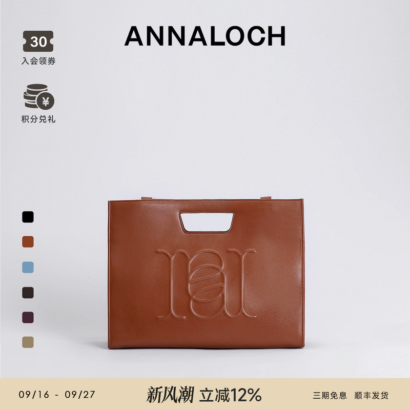 Annaloch Rcl Classic Simple Tote Bag, Large-Capacity Shoulder Bag for Women Annaloch Rcl Classic Simple Tote Bag, Large-Capacity Shoulder Bag for Women