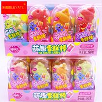 Fun Ice Cream Look Gummy Dinosaur Modeling High Color Fruit-flavored Gel Confectioned Childrens Recreational Snacks