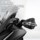 Suitable for Honda Fosha 350 handlebar windshield