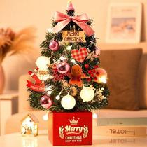 Mrini deskto small Christmas p onam6ent set illuminated Christmas e 0