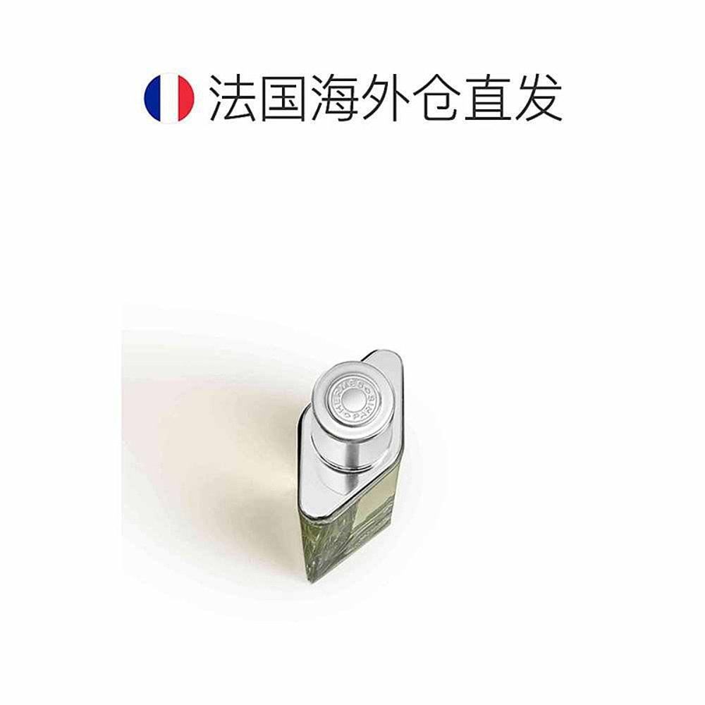 爱马仕H24男士浓香水：一款以成分定义个性的香氛艺术品_香水_淘宝美妆网