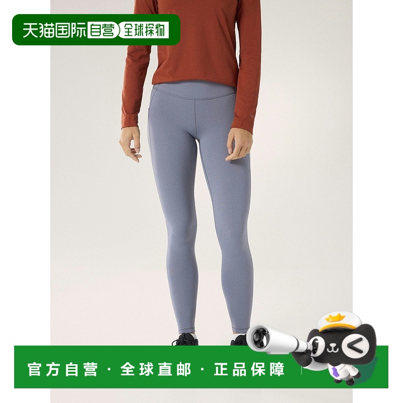 1h可退欧洲直邮始祖鸟Arc'teryx Essent 26