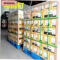 Export shoe nails E2345 stable supplies horse hoof nail shoe horse racing training hoof trimming tool cleaning equestrian bag